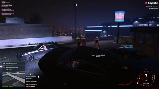 КАК ДЕВУШКИ РАЗВОДЯТ ПАРНЕЙ НА ДЕНЬГИ В ГТА 5 РП #1 - СКАМ GTA 5 RP MAJESTIC RP смотреть онлайн