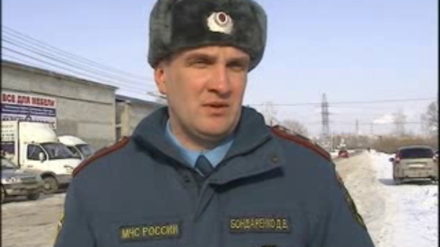 Машина сгорела смотреть онлайн