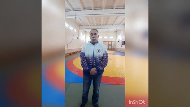 Валерий Александрович САМБО