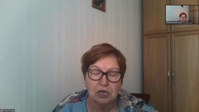 Вторая встреча смотреть онлайн