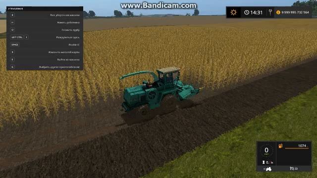 Мод комбайн Дон 680 для Farming Simulator 2017 смотреть онлайн