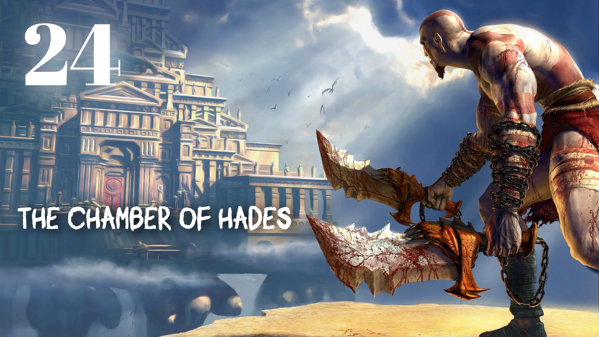 God of War HD The Challenge of Hades: The Chamber of Hades смотреть онлайн