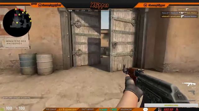Играем в Cs:Go и Самп смотреть онлайн
