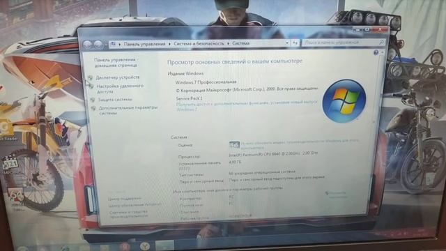 lenovo b570e смотреть онлайн