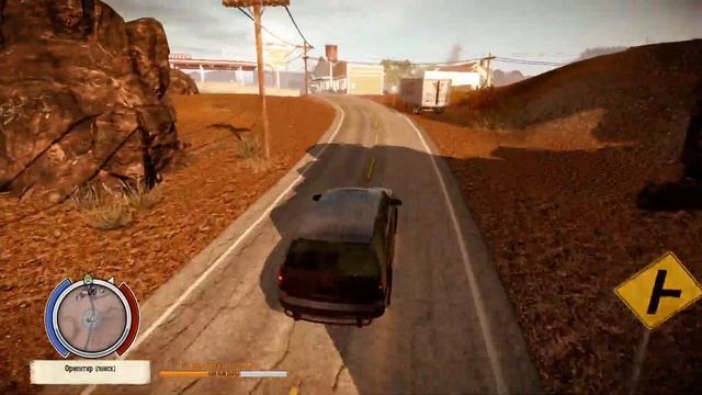 State of Decay YOSE - Day One Edition, часть 5 смотреть онлайн