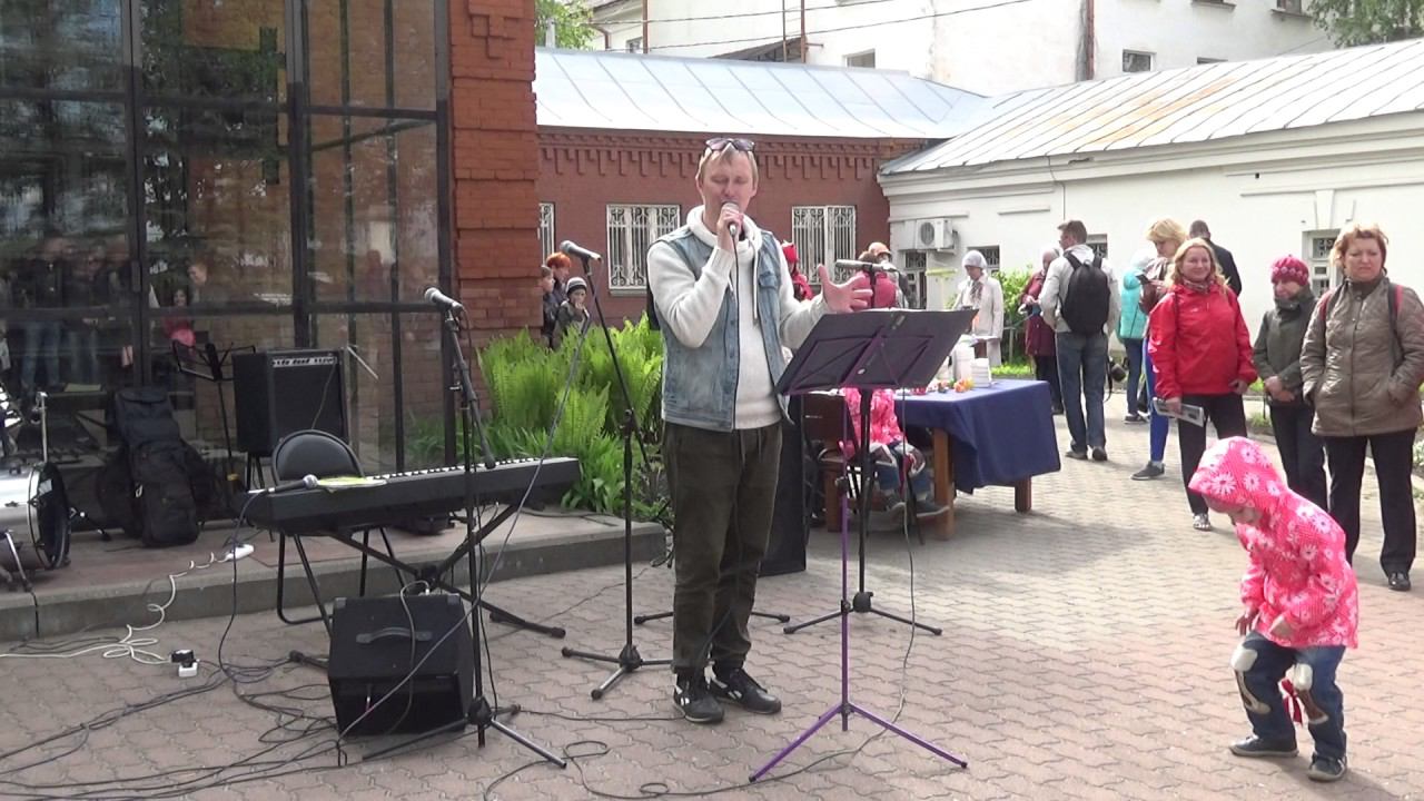 Александр Ярский, День города Ярославля 27.05.2017 смотреть онлайн