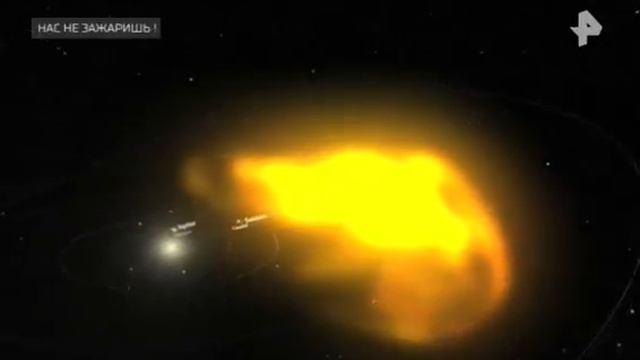 Что обнаружили астрономы на Плутоне Самые шокирующие гепотизы 01 09 2017 смотреть онлайн