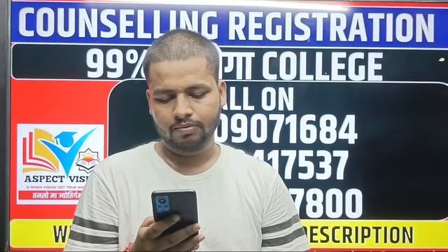 BCECE 2022 Result Declared || Cutoff of BCECE 2022|| Rank Analysis and Admisision Process-BCECE 202 смотреть онлайн