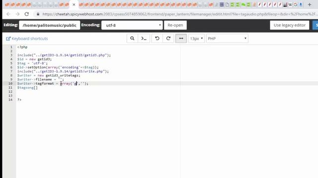 how to tag an audio file using getid3 in php смотреть онлайн