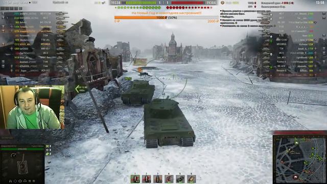 World of Tanks. Type 4 Heavy со сток пухой и валидолом + общаемся в чате !!!! смотреть онлайн