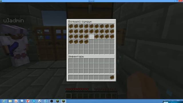 Minecraft server смотреть онлайн