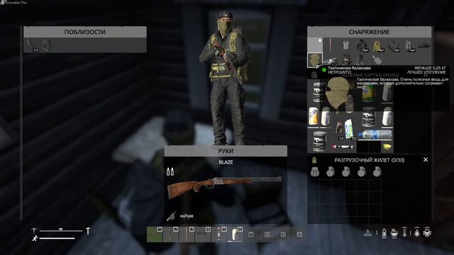 Карта Олений Остров в DAYZ?