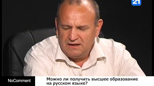 Whispering Mysteries