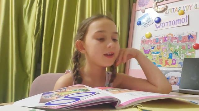 Урок №5. The Town Mouse And The Country Mouse. Сказка о мышках. Стр.19-20 (76-77), продолжение