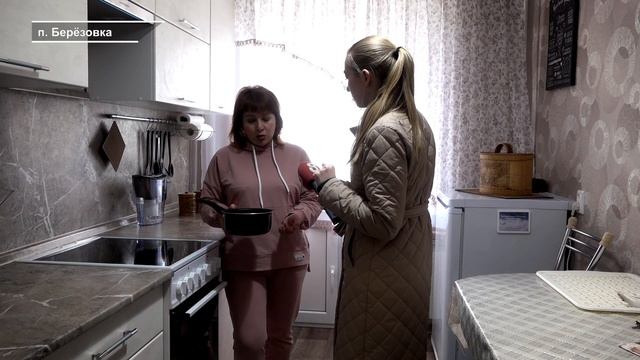 В БЕРЁЗОВКУ ПРОВЕЛИ ГОРОДСКУЮ ВОДУ, НО СЧАСТЬЕ ДЛИЛОСЬ НЕДОЛГО смотреть онлайн