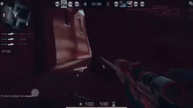 Четвёртый ГРУСтный МУвик НА ОСНОВЕ😭😒😭