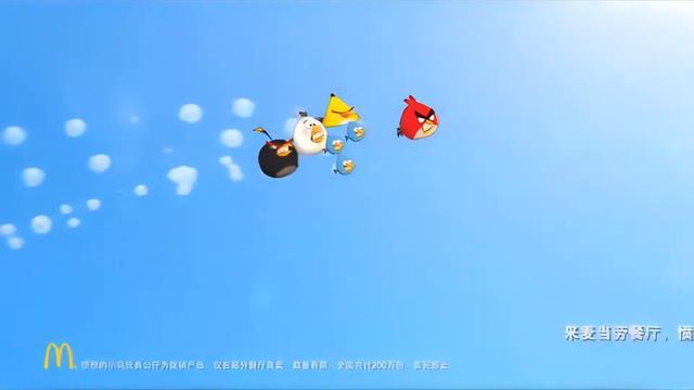 Angry.Birds.McDonalds.2012.Trailer.HD.Full.1080P.WEB-DL.H.264.Audio.AAC смотреть онлайн