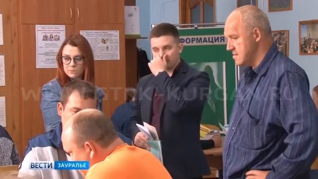 Танцевальная композиция