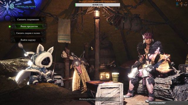 Live: "Monster Hunter World" Бей ,Живи ,побеждай =)) смотреть онлайн
