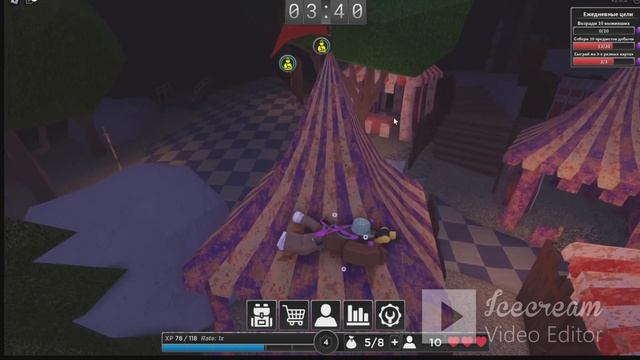 УБИЙЦА! ПОБЕГ ОТ УБИЙЦЫ | Roblox | Зуня смотреть онлайн
