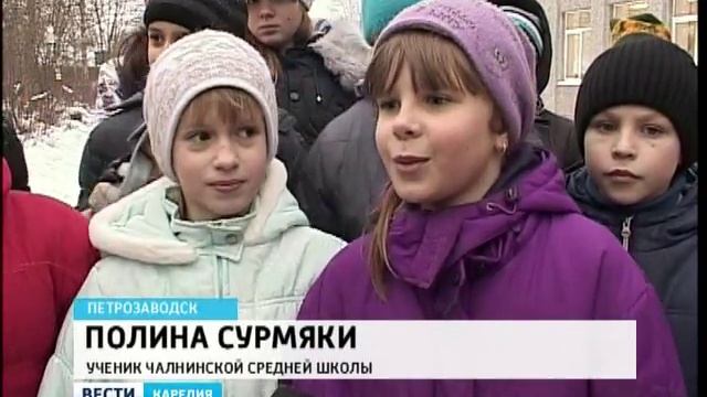ПОМОЩЬ ЗИМУЮЩИМ ПТИЦАМ смотреть онлайн