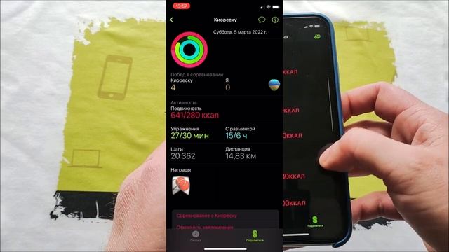 Apple Watch SE спустя ГОД.