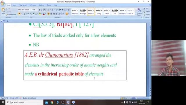 ( CLASS 1 ) CLASSIFICATION OF ELEMENTS AND PERIODICITY IN PROPERTIES смотреть онлайн