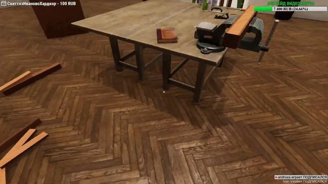 ТРУДОВИК СИМУЛЕЙШН ➤ Woodwork Simulator [Первый взгляд / Прохождение #1] смотреть онлайн