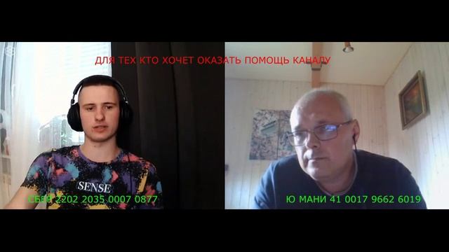 И смех и грех (июль 2022) смотреть онлайн