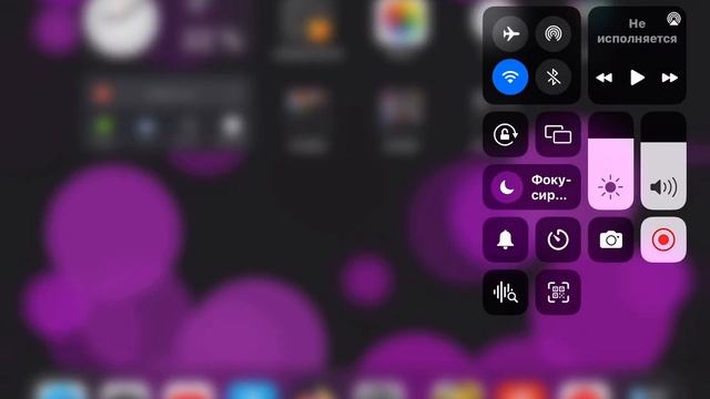 На какую кнопку надо нажимать чтобы снимать видио? смотреть онлайн