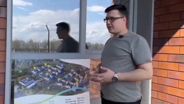 ЖК Лето от компании Унистрой.