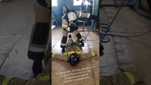 Норматив: вязка двойной спасательной петли с надеванием её на пострадавшего. Спасатели МЧС. смотреть онлайн