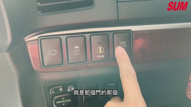 #已售出【SUM中古車】2016年TOYOTA PREVIA 2.4小改款 里程僅３萬！全景天窗 360環景 原廠導航 第三排座椅電動收納(高雄) смотреть онлайн