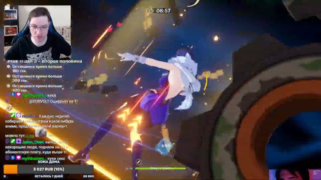 Genshin Impact - #382 смотреть онлайн