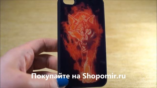 Чехол для телефона "Огненный волк" с 3D эффектом на Iphone 5/5s смотреть онлайн
