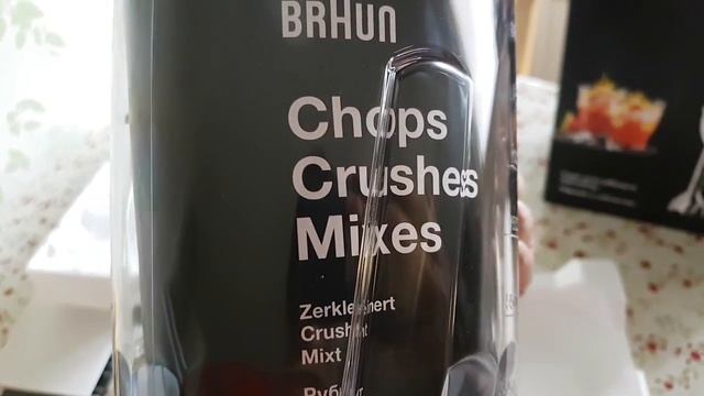 Braun multiquick 3 . MQ 3045 . Unboxing . First impression . смотреть онлайн