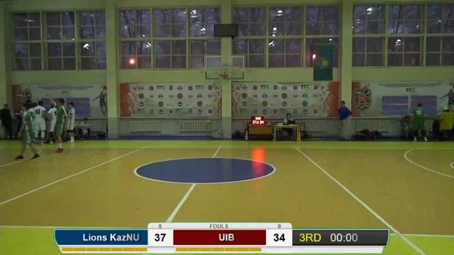 Lions KazNU - UIB смотреть онлайн