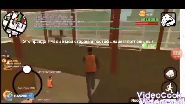 сколько зарабатывает грустчик за 1 час смотреть онлайн