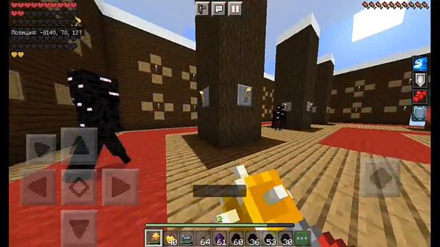 Enderlings!!! Minecraft PE, Minecraft Dungeons Addon. By Empty Coso (2.0 Beta 10)... смотреть онлайн