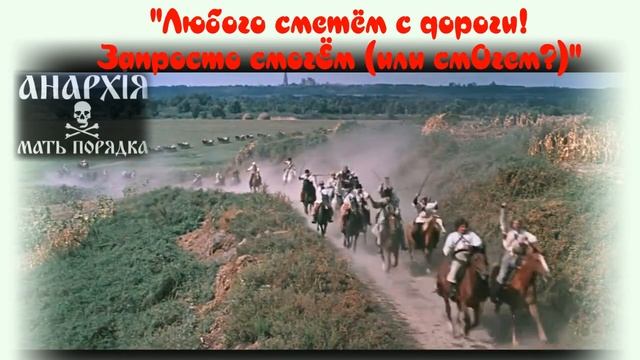 "В поле рожь не сжата". "Брат пошёл на брата", страна в раздрае, кровью истекает. Песня с 62-й сек. смотреть онлайн