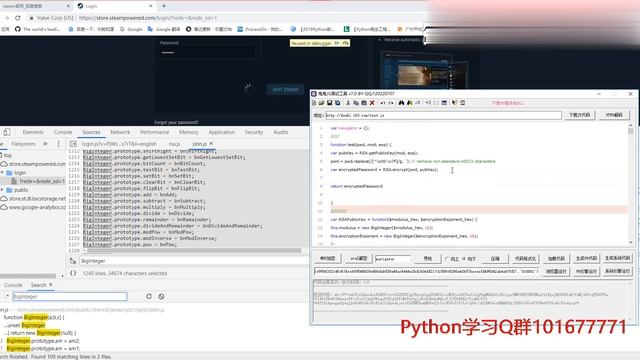 Python爬虫教程：Steam模拟登陆之RSA逆向分析 смотреть онлайн