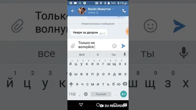 Пранк песни Макс Корж Малый повзрослел смотреть онлайн