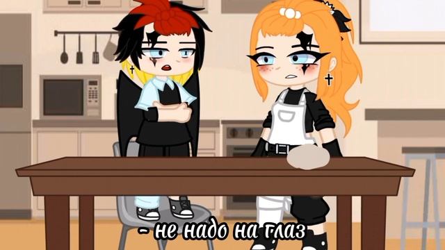 |~ Мы готовим ~| // meme // ( кантрихуманс ) смотреть онлайн