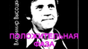1 маленькая пластинка до починки