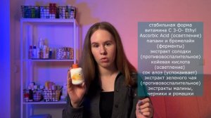Какую энзимную пудру выбрать? | Holifrog, Medi-peel, Babor