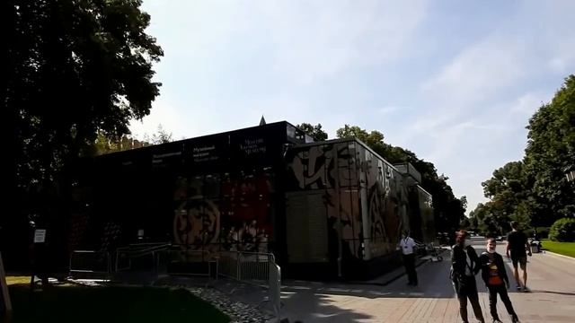 Едем в Кремль смотреть онлайн