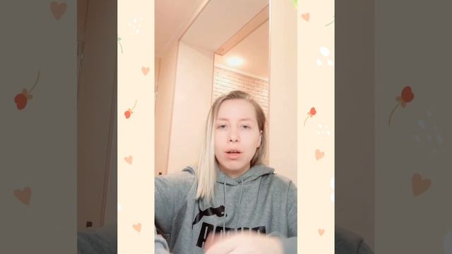 #любовьксебе #истинноея Истинное я vs ложное я смотреть онлайн