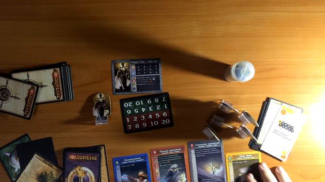Обзор настольной игры "Подземелье. Гробница Повелителя Мёртвых.". смотреть онлайн