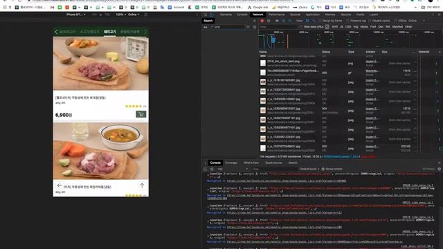 AFTER(NODE) смотреть онлайн