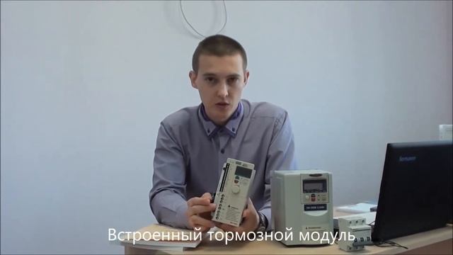 Преобразователи частоты Веспер смотреть онлайн